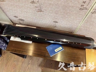 承德市●久音古琴  ●今日推荐 20230721 [高级精品演奏仲尼式]
