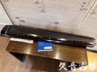 承德市●久音古琴  ●佳品推荐20230721  [顶级演奏绿绮式]
