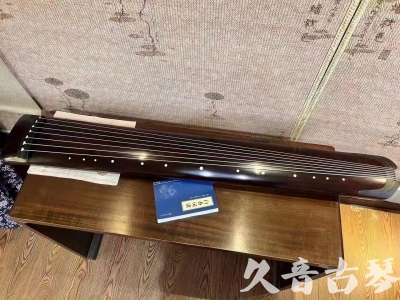 承德市●久音古琴  ●今日推荐 20230725 [顶级演奏正和]