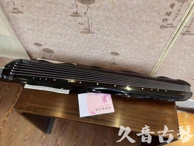 承德市●久音古琴  ●今日推荐20230726  [收藏级蕉叶式]（老师必选）