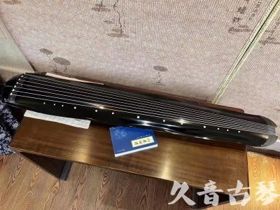 承德市●久音古琴  ●今日推荐  20230727[顶级演奏蕉叶式]（老师必选）