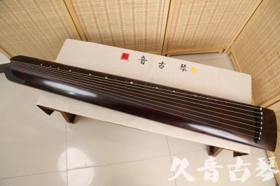 承德市●久音古琴  ●今日推荐20240528  [顶级演奏正和]