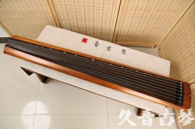 承德市●久音古琴  ●今日推荐20240603  [稀有枯木龙吟式]