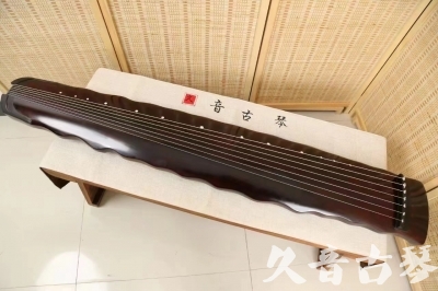 承德市●久音古琴  ●今日推荐 20240604 [顶级演奏落霞]