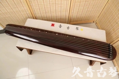 承德市●久音古琴  ●今日推荐20240618  [高级精品演奏混沌式]