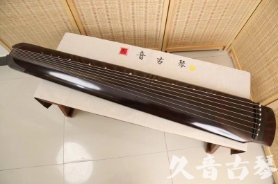 承德市●久音古琴  ●佳品推荐20240622  [顶级演奏绿绮式]