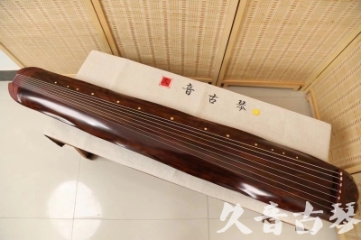 承德市●久音古琴  ●今日推荐20240625  [顶级演奏蕉叶式]