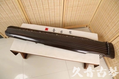 承德市●久音古琴  ●限量款式 20240627 [精品演奏仲尼式]