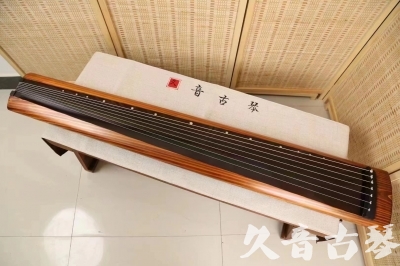 承德市●久音古琴  ●今日推荐 20240629 [稀有枯木龙吟式]