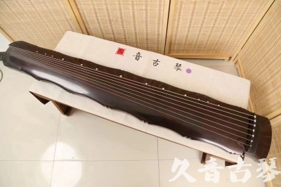 承德市●久音古琴  ●典藏系列  20240706收藏级竹节]