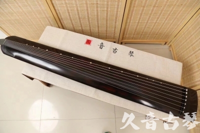 承德市●久音古琴  ●今日推荐20240709  [高级演奏正和]
