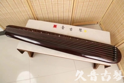 承德市●久音古琴  ●今日推荐20240805  [高级精品演奏混沌式]