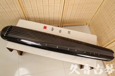 承德市●久音古琴  ●今日推荐20240814  [精品演奏混沌式]